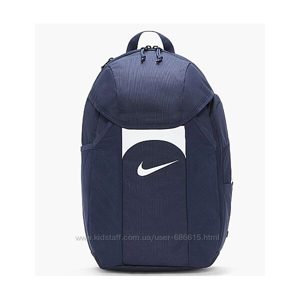 Рюкзак муж. Nike Academy Team Backpack арт. DV0761-410