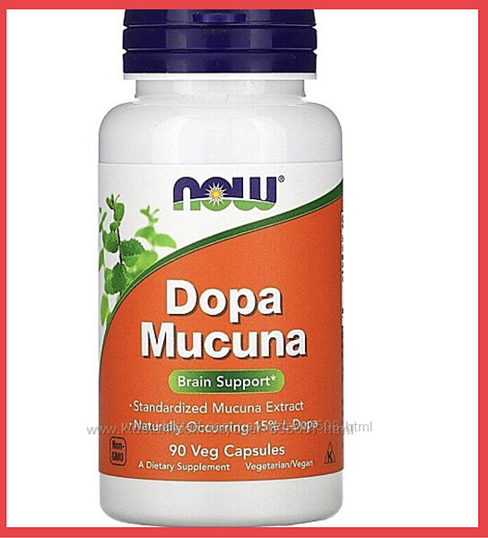 Now foods Dopa mucuna допа мукуна 