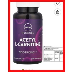 MRM Nutrition Nutrition, ацетил-L-карнітин, 60 веганських капсул