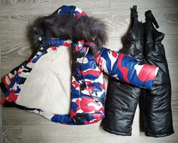 Зимний раздельный комбинезон