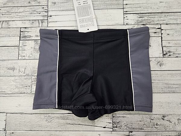 Купальні шортики Faba