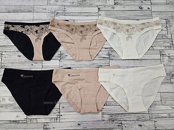 Улюблені сліпи Obrana від Anabel Arto