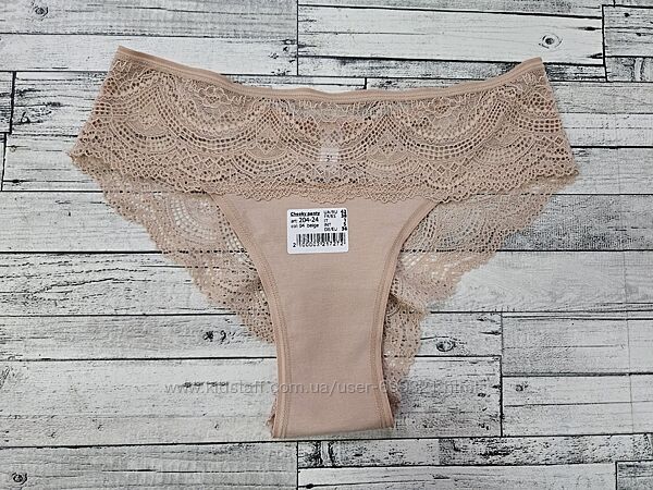 Бавовняні бразильяни Obrana від Anabel Arto