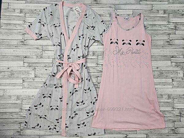 Гарненький комплект Lush