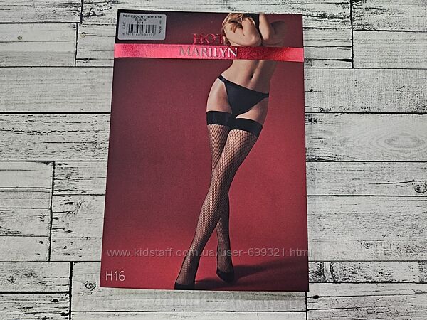 Неймовірні панчохи Marilyn