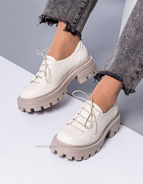 Туфли на шнуровке, с ортопедической стелькой, натуральная кожа, кремовые