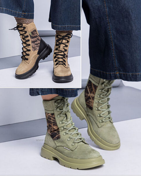 Ботинки, натуральный нубук/кожа/водоотталкивающий текстиль, песочные/авокадо