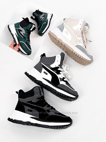 Ботинки зима Skeety серые/черные/беж/зеленые