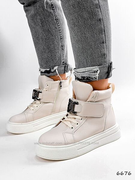 Ботинки - кеды Ida деми, беж