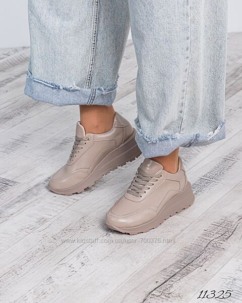 Кроссовки, натуральная кожа/лак, латте