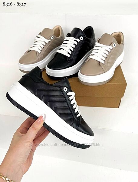 Кроссовки, натуральная кожа, черные/беж