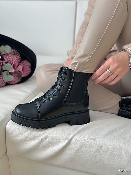 Ботинки зимние, черные