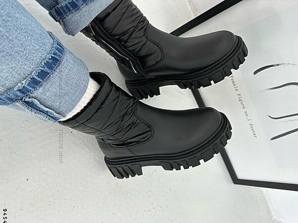 Ботинки Зимние черные