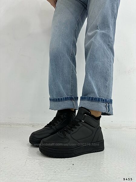 Кроссовки зимние черные