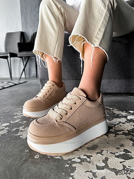 Кроссовки Stein темный беж