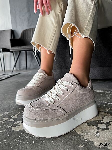 Кроссовки Stein серые