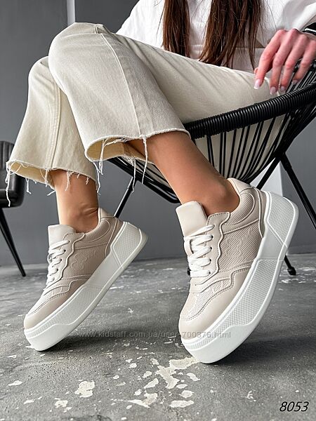 Кроссовки Selena беж