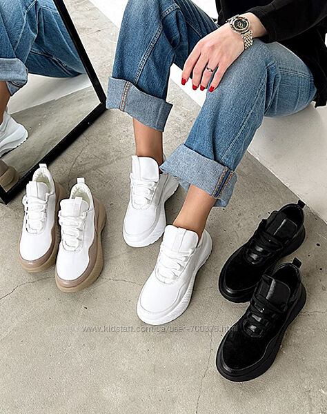 Кроссовки АВ, натуральная кожа/замша, белые/черные