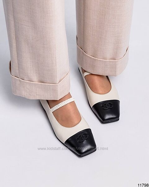 Топовые туфли, натуральная итальянская кожа, беж/черный