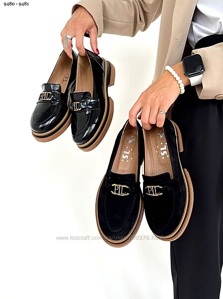 Туфлі, натуральна лакована шкіра/замша, чорні