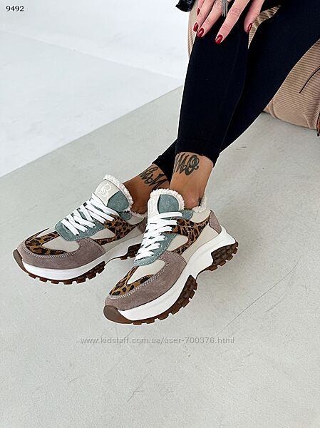 Зимові кросівки, натуральна шкіра/замша, візон