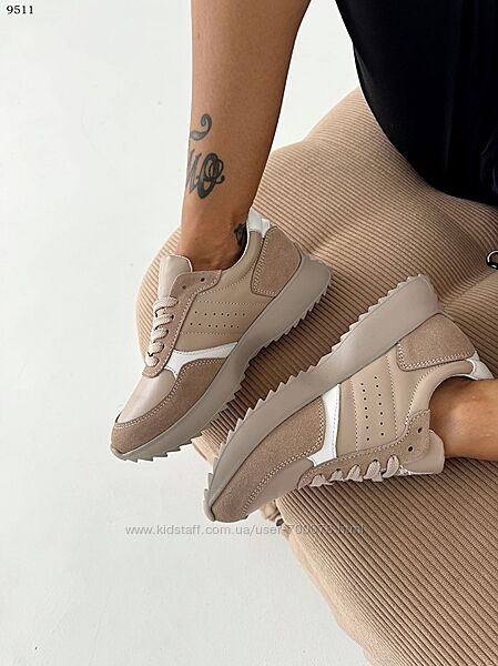 Кросівки, натуральна замша/шкіра, латте
