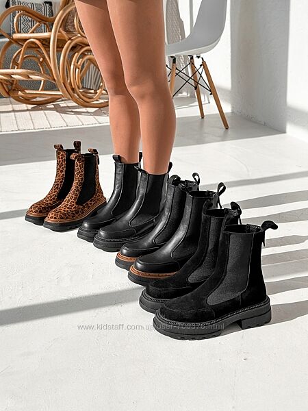 Черевики демі Elen, натуральна шкіра/замша/велюр/резинка, чорні/леопард