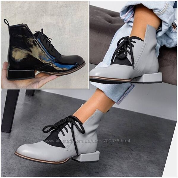 Демісезонні черевики, натуральна шкіра, чорні/сірі