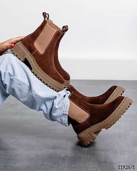 Зимові Челсі, натуральна замша, коричневі