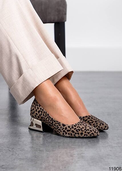 Туфлі - човники, натуральна замша, лео