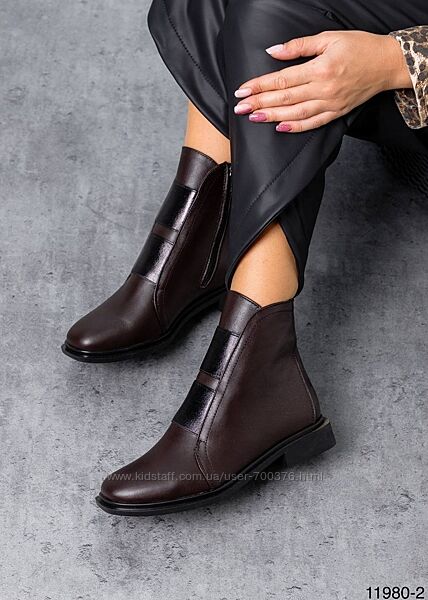 Черевики демі, натуральна шкіра, шоколад