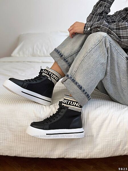 Черевики - кросівки, чорні