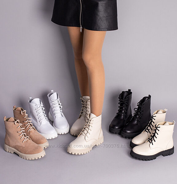 Черевики жіночі шкіряні чорниі/беж/пудрові/білі демі/зима