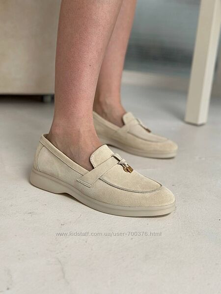 Туфлі - лофери, натуральна замша, молочні