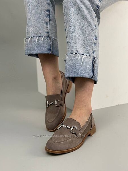 Лофери, натуральна замша, лате