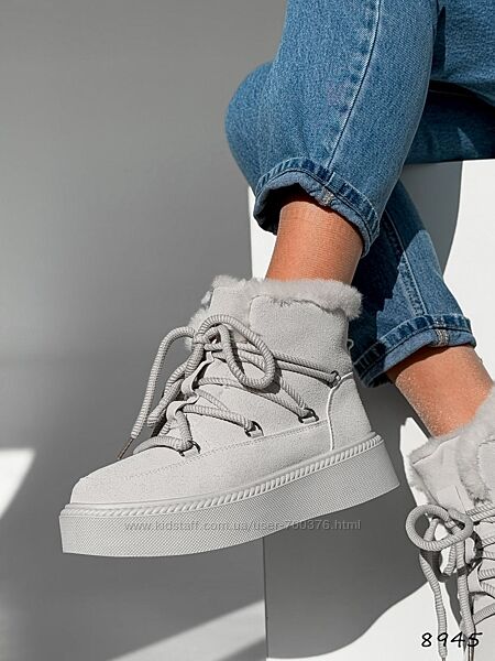 Черевики зима Flora, натуральна замша, сірі