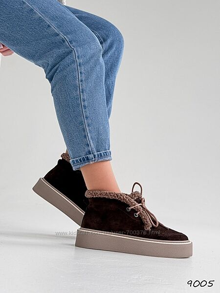 Черевики зима Mika капучино, натуральна замша, темний шоколад