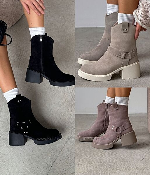 Зимові черевики, натуральна замша, пудра/беж/чорні