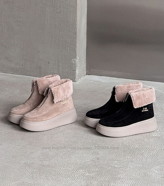 Зимові черевики натуральна замша, беж/чорні