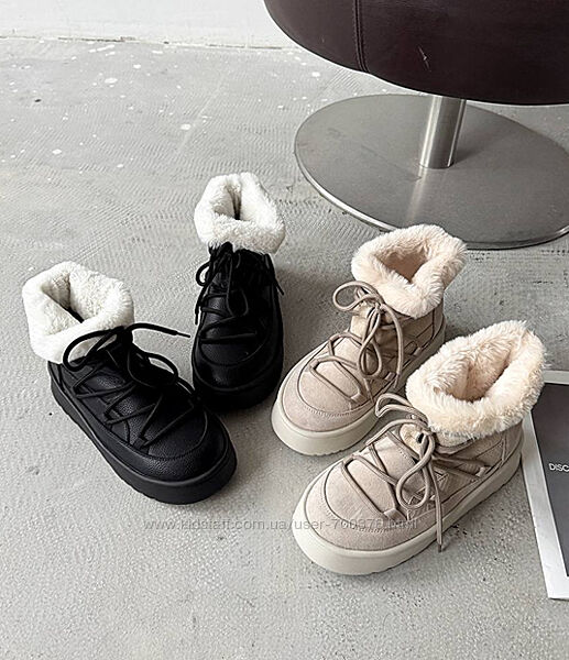 Зимові черевики, натуральна шкіра/замша, чорні/беж