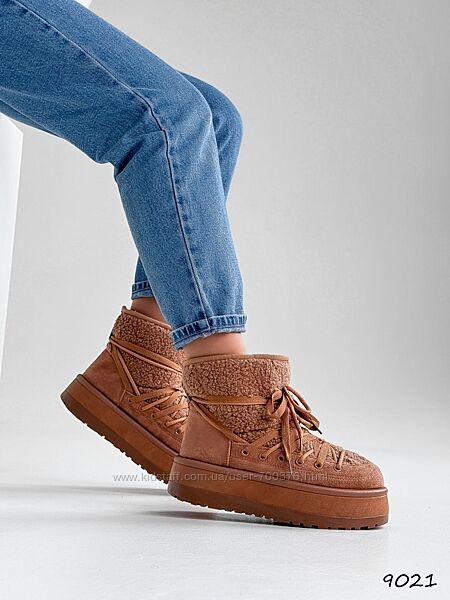 Угги Trina кемел