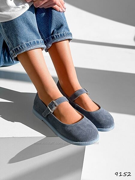 Туфлі - лофери Helena, натуральна замша, блакитні