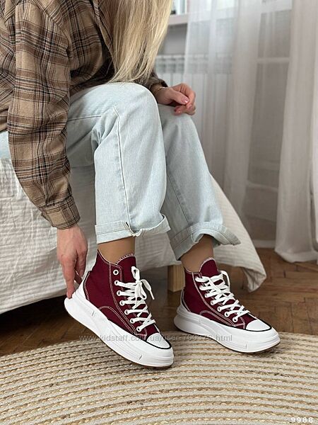 Кеди завищені, бордо