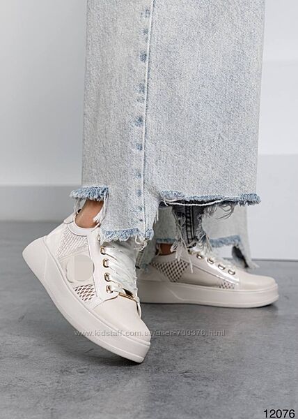 Кеди, натуральна шкіра/італійська сітка, беж