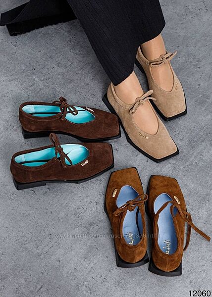 Туфлі на завязках, натуральна замша, шоколад/кемел/беж