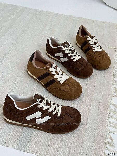 Кеди м&acuteякенькі, у шоколадному кольорі