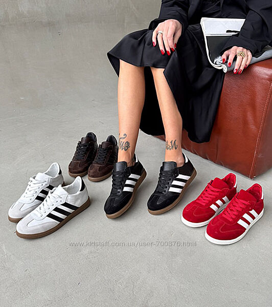 Трендові кеди, натуральна замша/шкіра, білі/чорні/шоколад/червоні