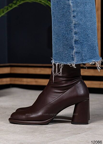 Черевики демі, Італійській стрейч, шоколад