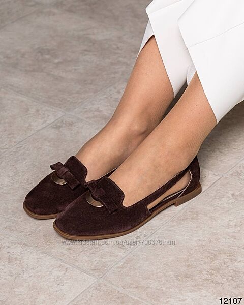 Туфлі - балетки, натуральна замша, шоколад