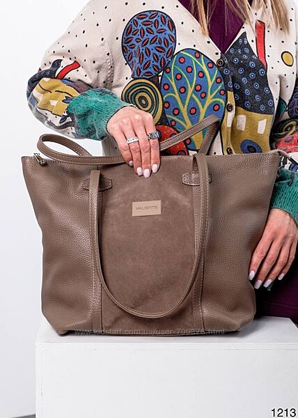 Сумка жіноча, натуральна замша/шкіра - флотар, беж/лате